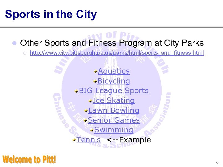 Sports in the City l Other Sports and Fitness Program at City Parks ¡