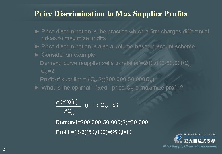 Price Discrimination to Max Supplier Profits ► Price discrimination is the practice which a
