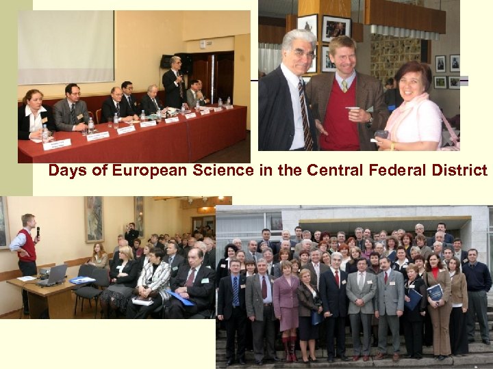 Days of European Science in the Central Federal District 11 