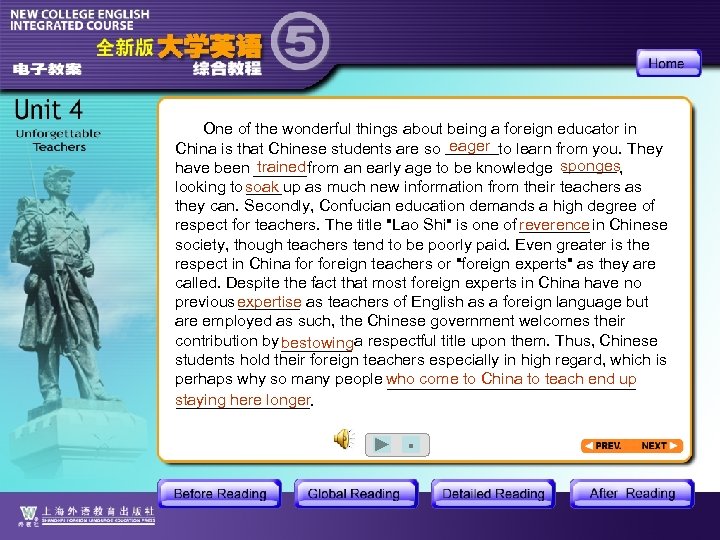 One of the wonderful things about being a foreign educator in eager China is