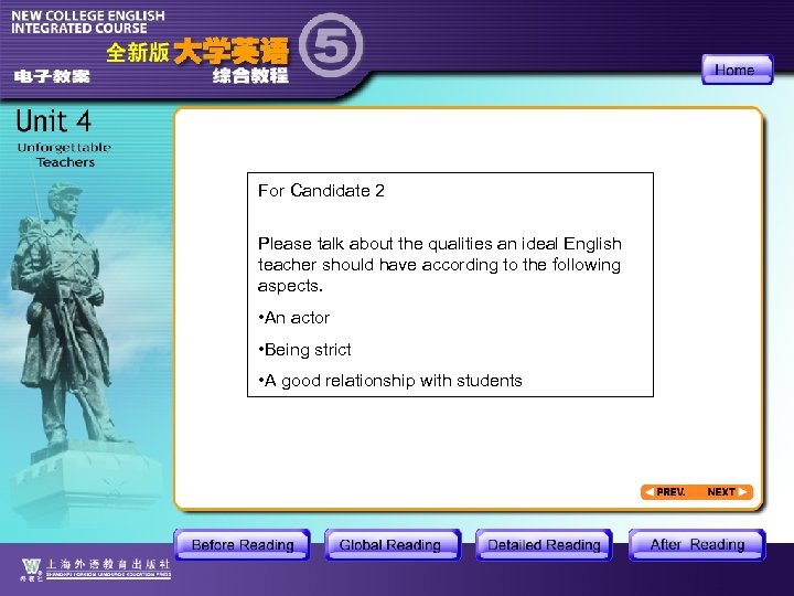 For Candidate 2 Please talk about the qualities an ideal English teacher should have