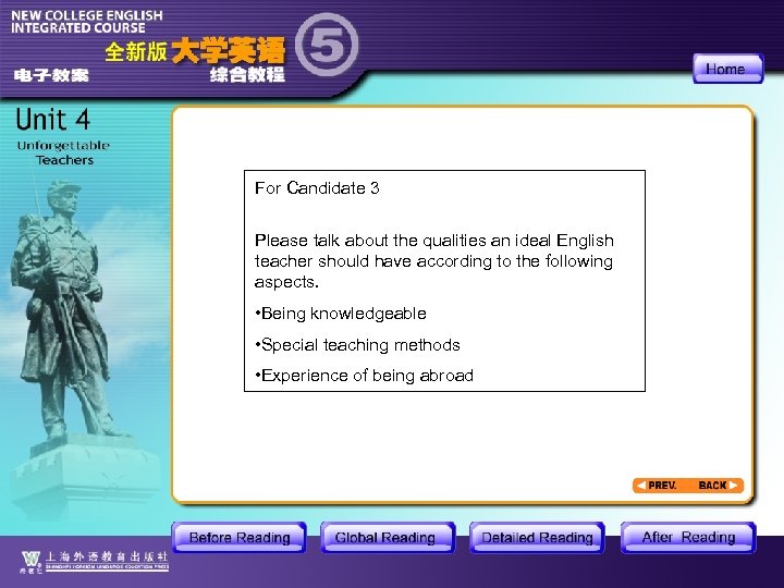 For Candidate 3 Please talk about the qualities an ideal English teacher should have