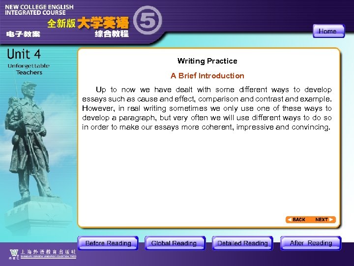 Writing Practice A Brief Introduction Up to now we have dealt with some different