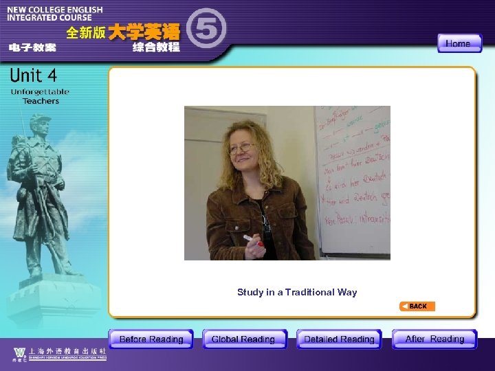 Study in a Traditional Way 