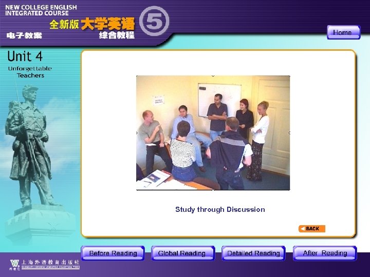 Study through Discussion 