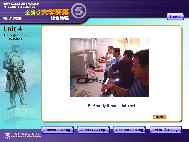 Self-study through Internet 