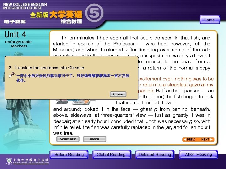 In ten minutes I had seen all that could be seen in that fish,