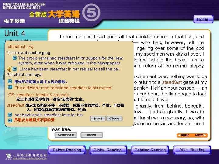 In ten minutes I had seen all that could be seen in that fish,