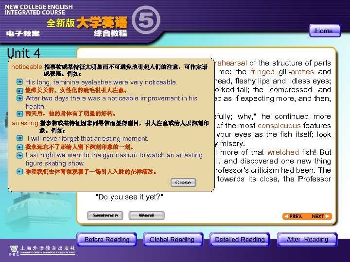 He listened attentively to my brief rehearsal of the structure of parts whose names