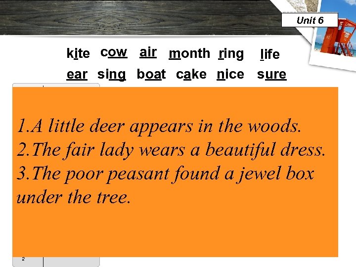 LOGO Unit 6 kite cow air month ring life ear sing boat cake nice