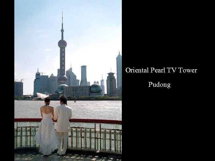 Oriental Pearl TV Tower Pudong 