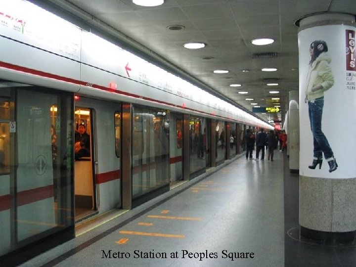 Metro Station at Peoples Square 