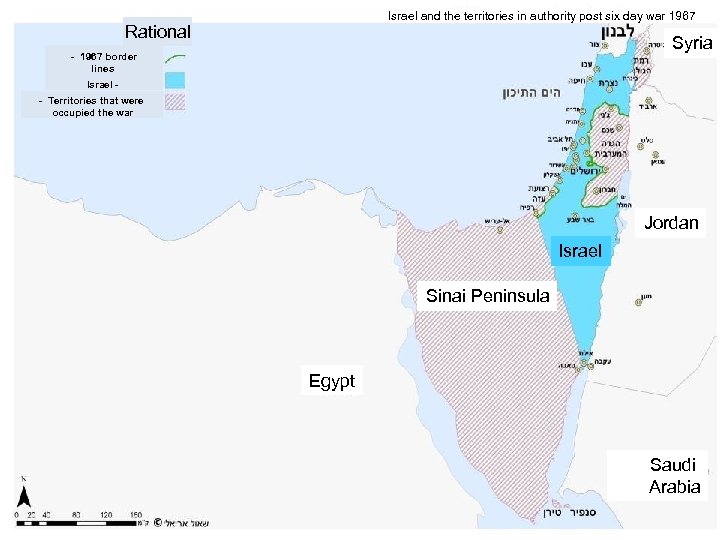 Israel and the territories in authority post six day war 1967 Rational Syria -