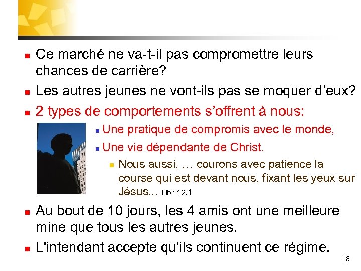 n n n Ce marché ne va-t-il pas compromettre leurs chances de carrière? Les