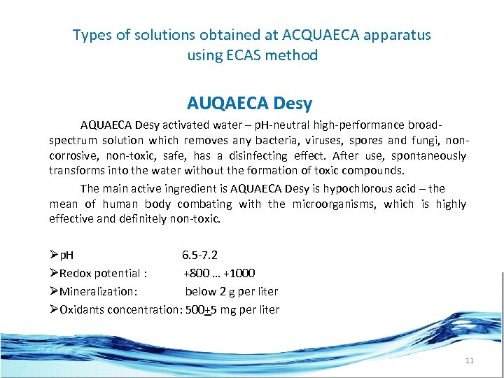 Types of solutions obtained at ACQUAECA apparatus using ECAS method AUQAECA Desy AQUAECA Desy