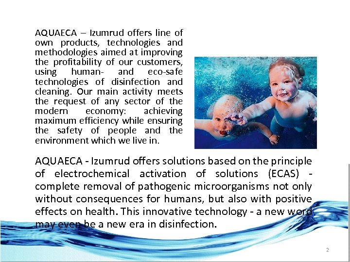 AQUAECA – Izumrud offers line of own products, technologies and methodologies aimed at improving