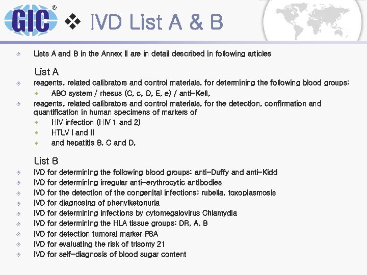 v IVD List A & B ± Lists A and B in the Annex