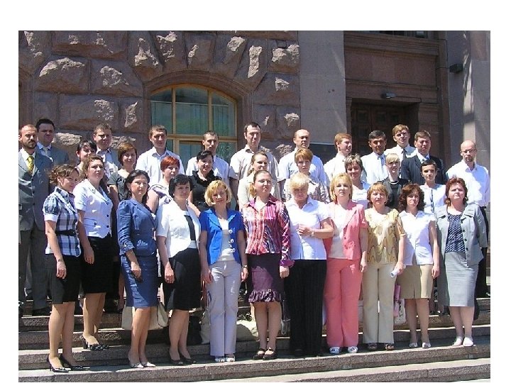 Номінації: "Кращий керівник" "Кращий спеціаліст" 14 