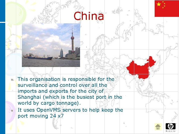 China This organisation is responsible for the surveillance and control over all the imports