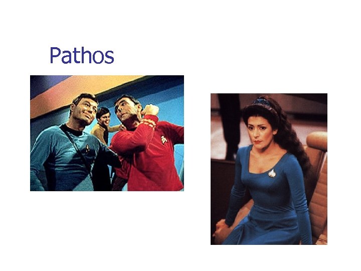 Pathos 