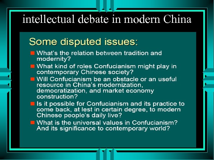 intellectual debate in modern China 