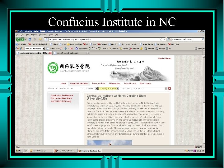 Confucius Institute in NC 