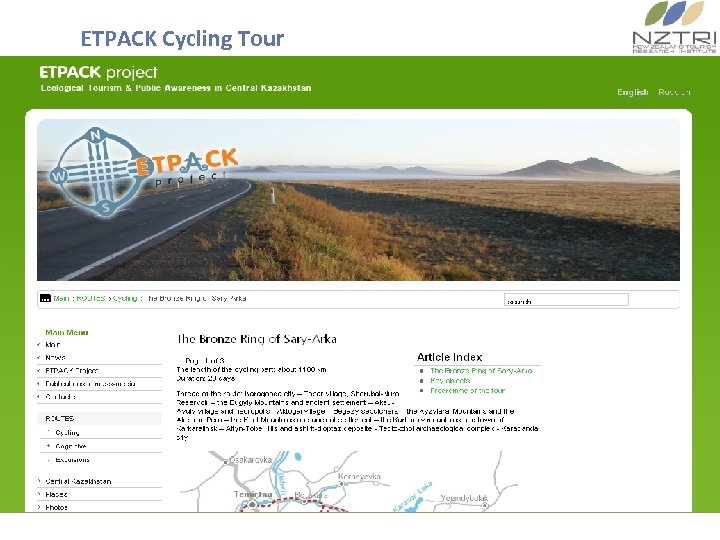 ETPACK Cycling Tour 