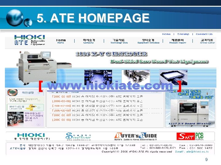 5. ATE HOMEPAGE [ www. hiokiate. com ] 9 