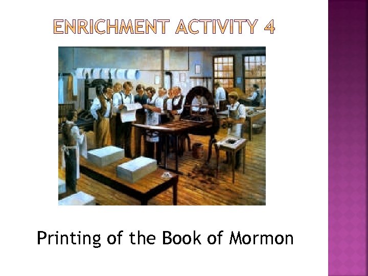 Printing of the Book of Mormon 