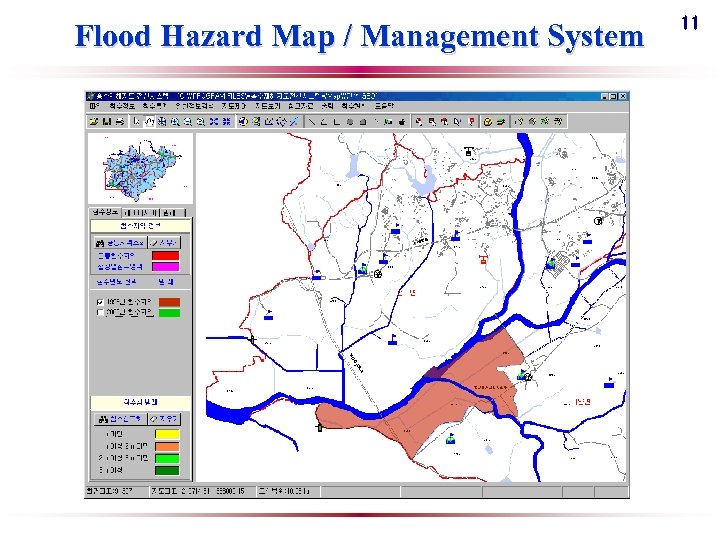 Flood Hazard Map / Management System 11 