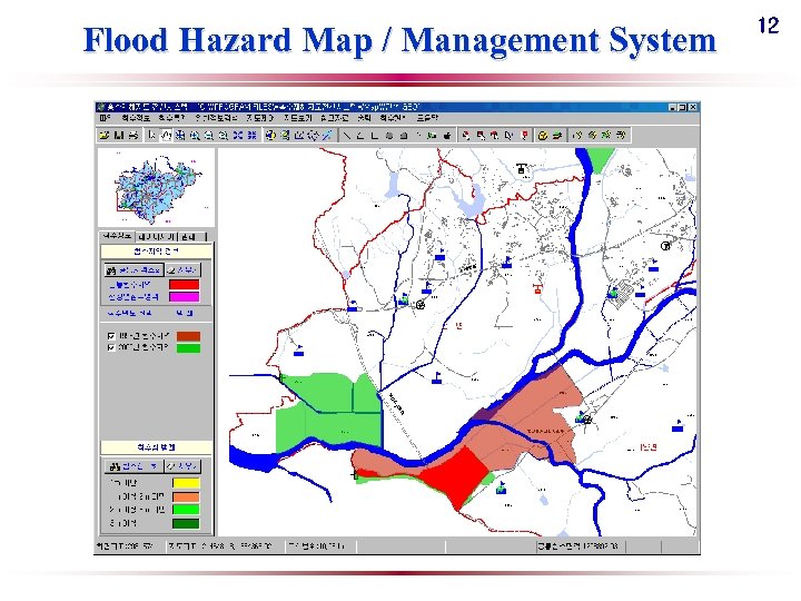 Flood Hazard Map / Management System 12 