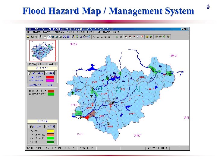 Flood Hazard Map / Management System 9 