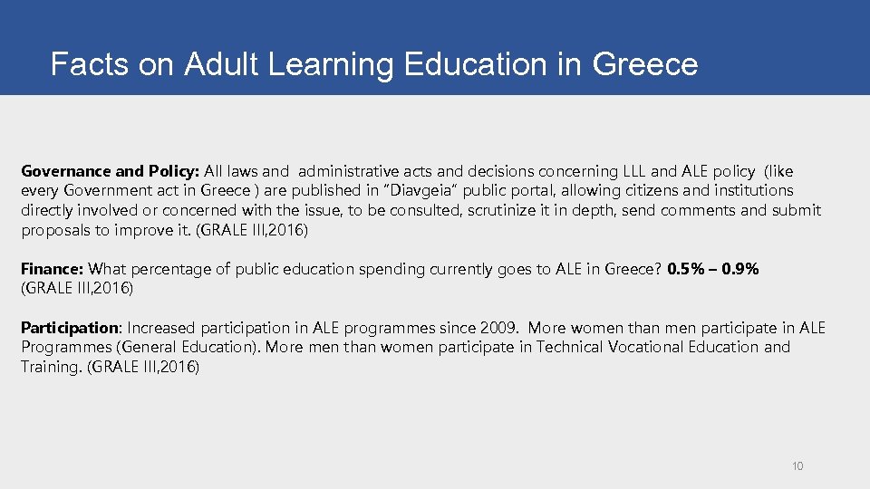 Facts on Adult Learning Education in Greece Governance and Policy: All laws and administrative