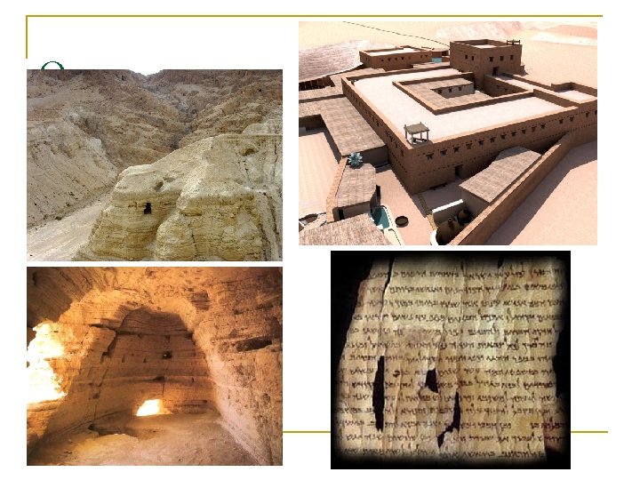 Qumran 