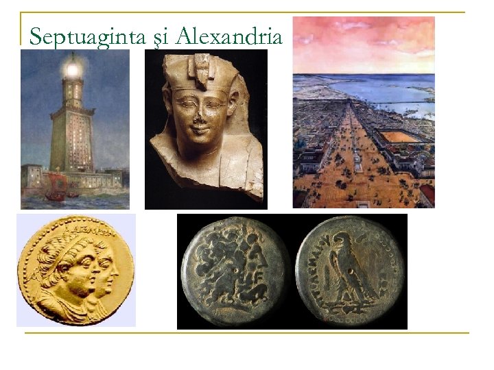 Septuaginta şi Alexandria 