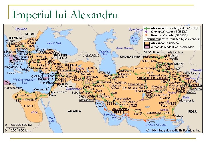 Imperiul lui Alexandru 