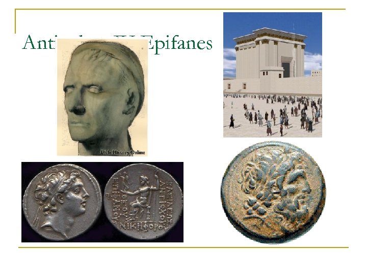 Antiochus IV Epifanes 