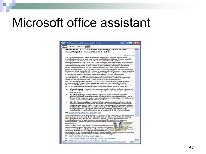 Microsoft office assistant 46 