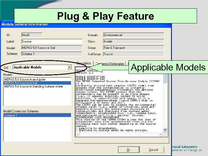 Plug & Play Feature Applicable Models 20 