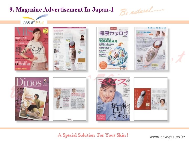 9. Magazine Advertisement In Japan-1 at h W tural. . Be na en om