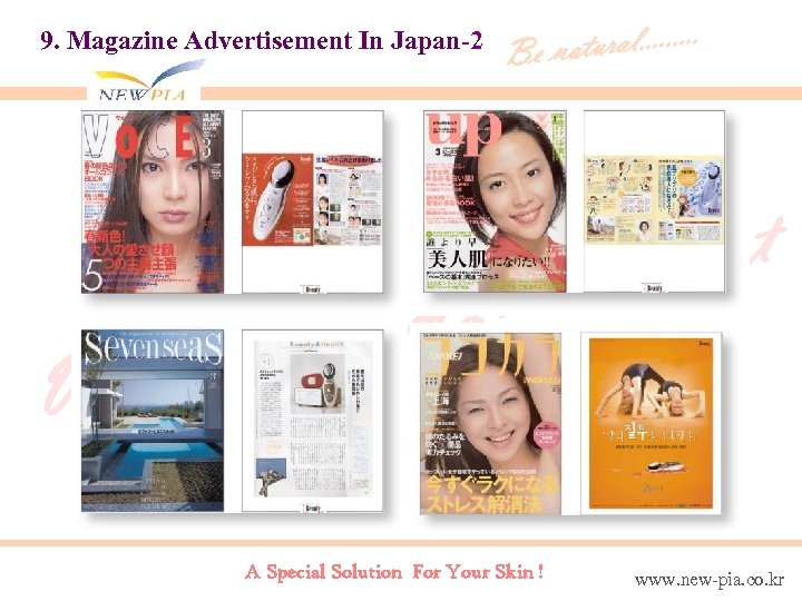 9. Magazine Advertisement In Japan-2 at h W tural. . Be na en om