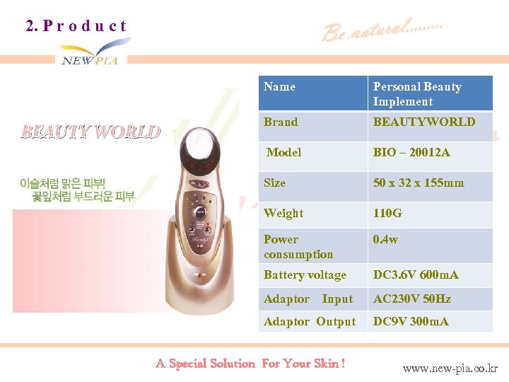 tural. . Be na 2. P r o d u c t Name BEAUTYWORLD