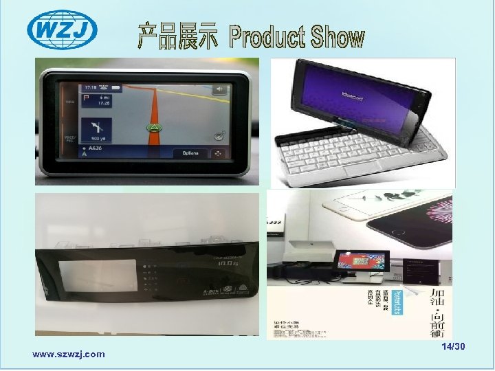 www. szwzj. com 14/30 