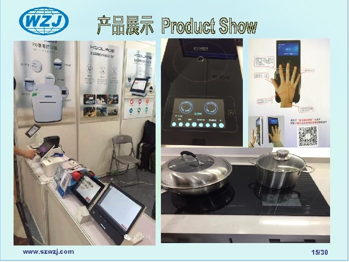 www. szwzj. com 15/30 