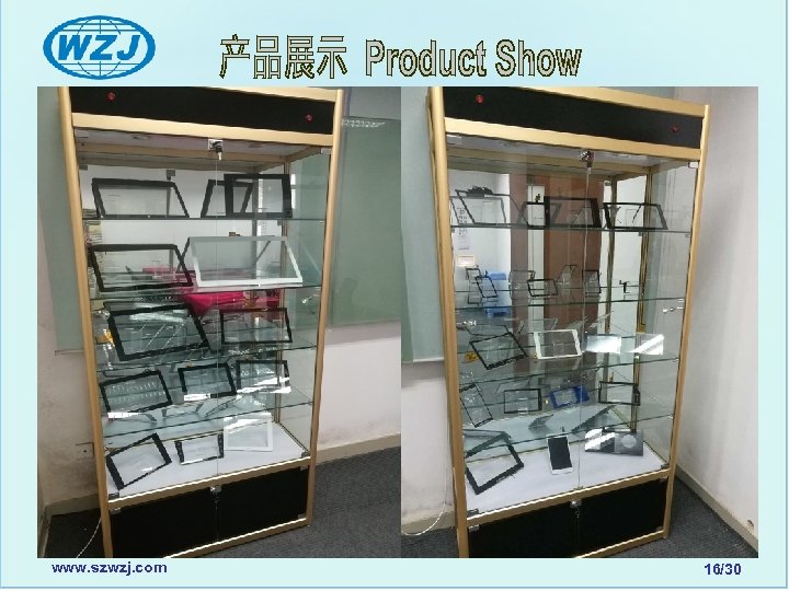 www. szwzj. com 16/30 