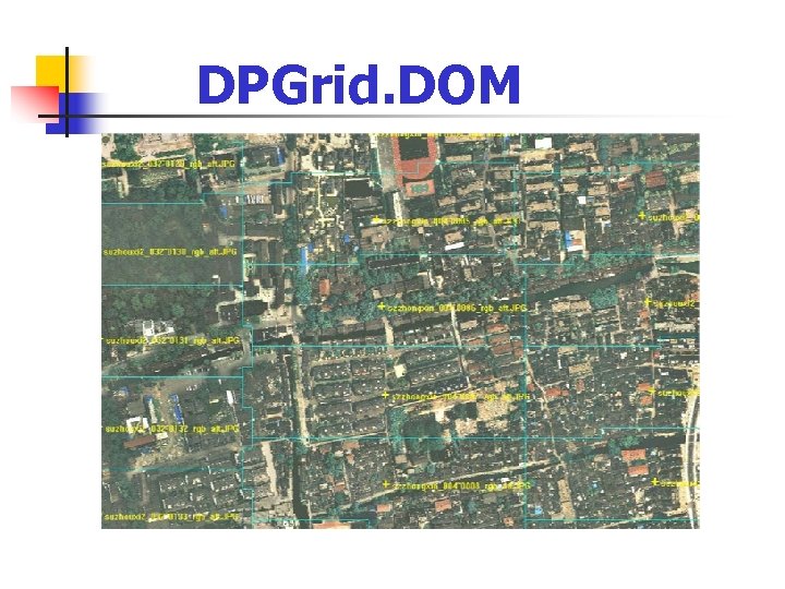 DPGrid. DOM 