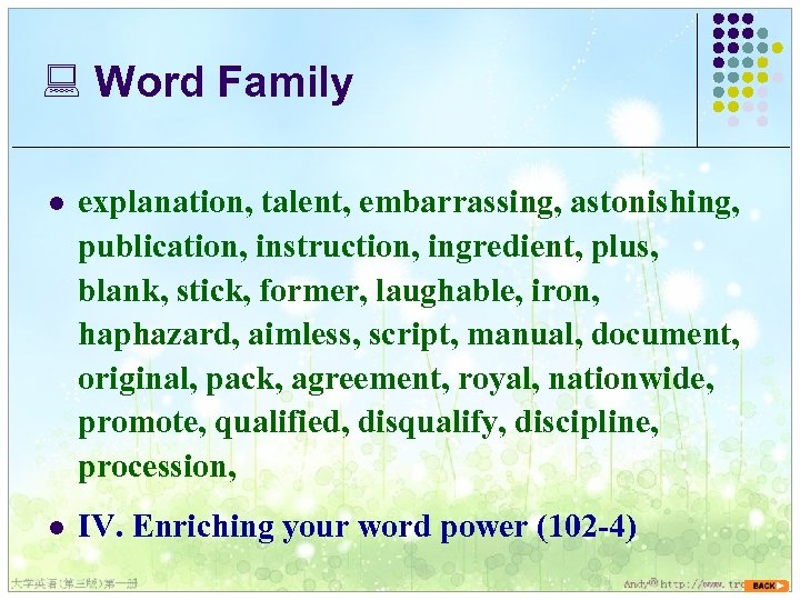 : Word Family l explanation, talent, embarrassing, astonishing, publication, instruction, ingredient, plus, blank, stick,