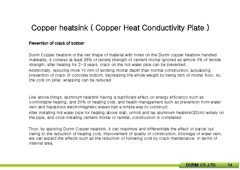 Copper heatsink ( Copper Heat Conductivity Plate ) Prevention of crack of bottom Durim