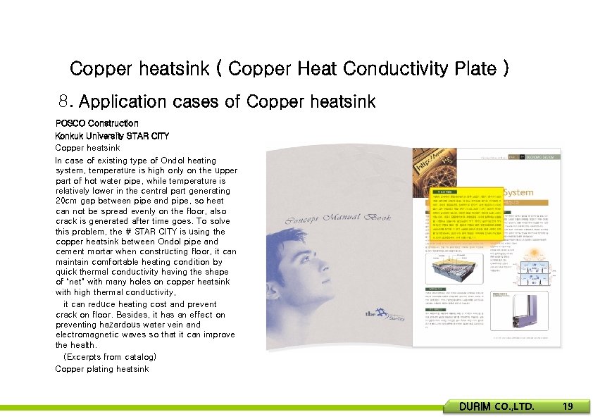 Copper heatsink ( Copper Heat Conductivity Plate ) 8. Application cases of Copper heatsink