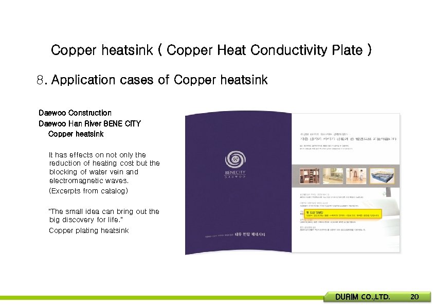 Copper heatsink ( Copper Heat Conductivity Plate ) 8. Application cases of Copper heatsink